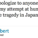 Image for article titled Gilbert Gottfried Apologizes For Japanese Tsunami Joke